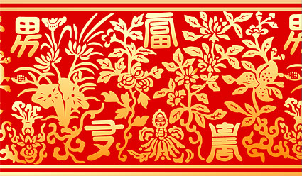 中国风与传统矢量 中国古典富贵花纹图案矢量素材